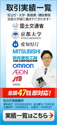 �f�[�^�����̎��� ���� RAID�T�[�o�[ �n�[�h�f�B�X�N