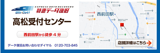 ������t�Z���^�[