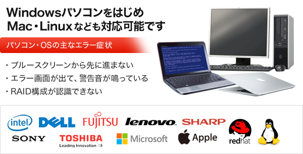 �p�\�R���EOS�ESSD�@��