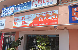 �ۋT��t�Z���^�[�X�܊O��